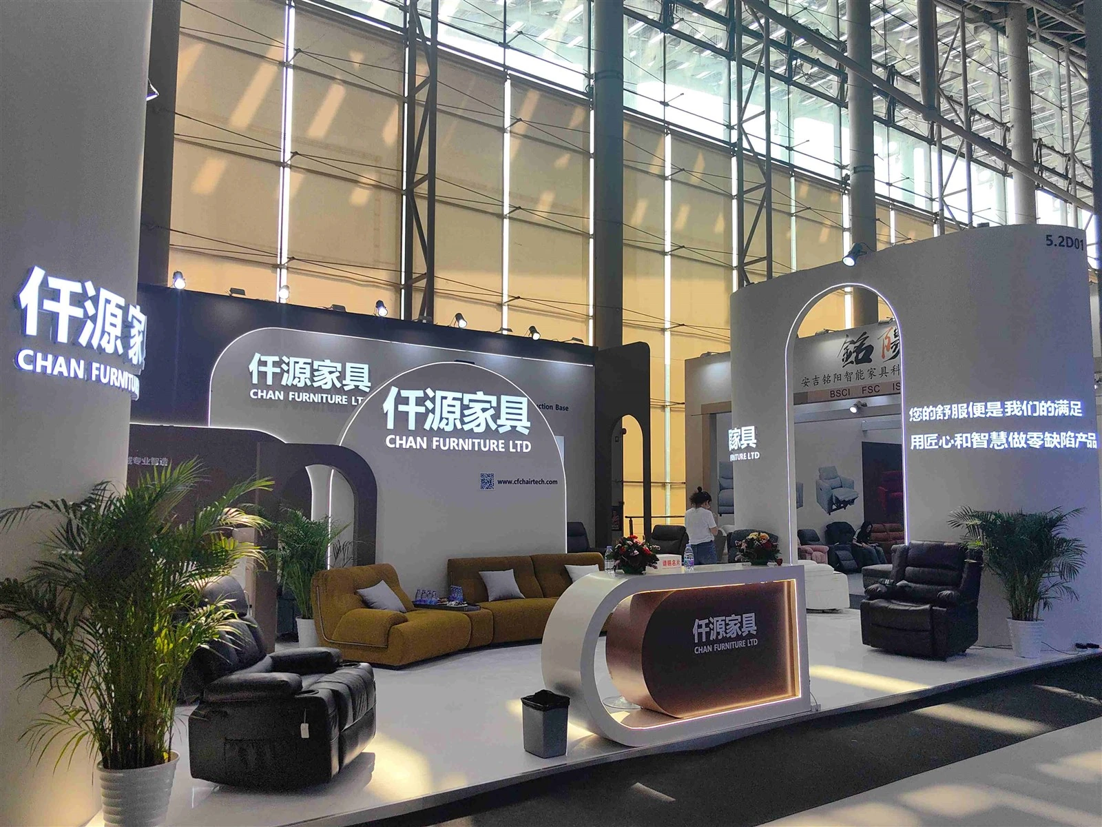 Chan Furniture uživo od CIFF Guangzhou 2026: Snažan odgovor globalnih kupaca ...